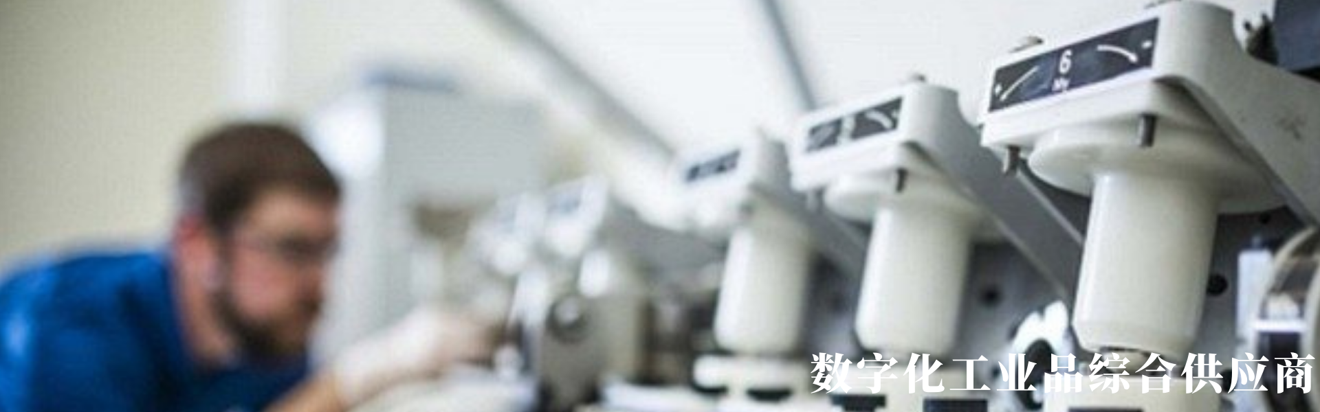 首頁(yè)輪播廣告5