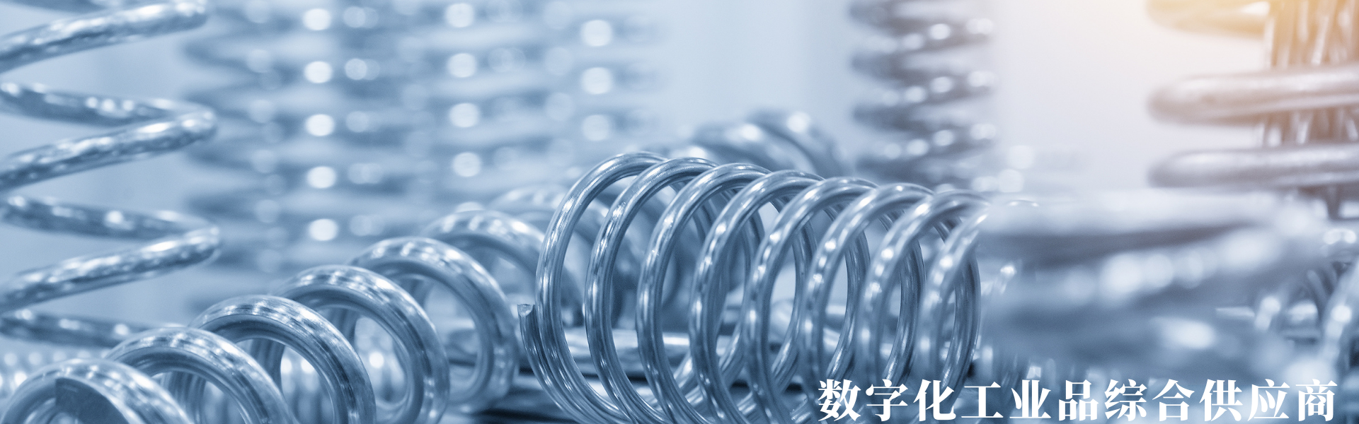 首頁(yè)輪播廣告2